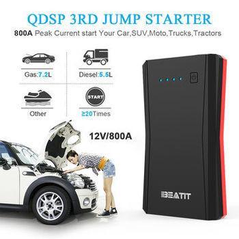 Пусковое устройство Beatit G18 21000 mAh — фото 3