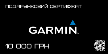 Подарочный сертификат на сумму 10000 грн
