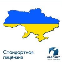 Фото Карта Украины Навклюкс стандартная лицензия 