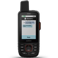 GPS-навигатор Garmin GPSMAP 67i 010-02812-01