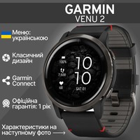 Фото Смарт-часы Garmin Venu 2 черные с кожаным ремешком 010-02430-21