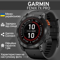 Смарт-часы Garmin fenix 7X Pro Solar Edition Slate Gray with Black Band 010-02778-01