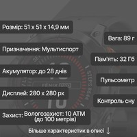 Смарт-часы Garmin fenix 7X Pro Solar Edition Slate Gray with Black Band 010-02778-01